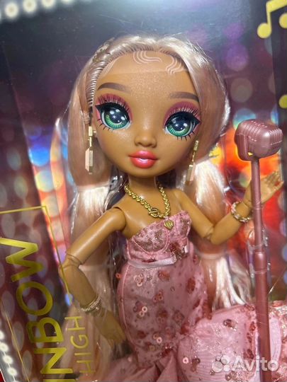 Rainbow high Sabrina