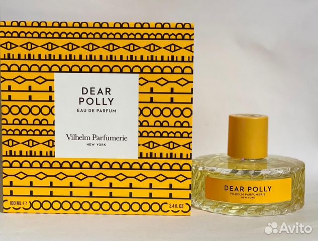 Vilhelm Dear Polly оригинал на распив