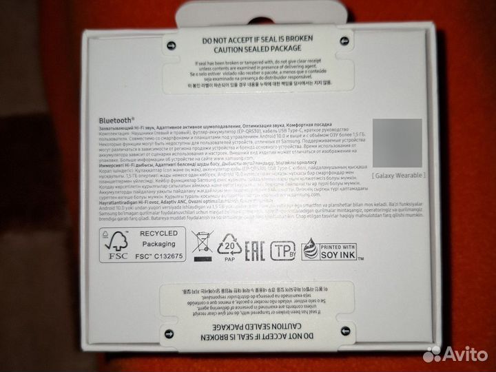 Samsung galaxy buds 3