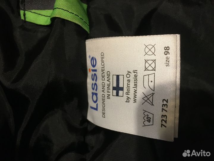 Зимний костюм для мальчика 98 Lessie