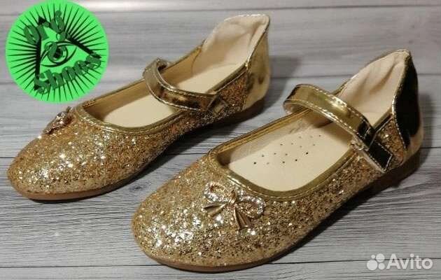 Туфельки на девочку
