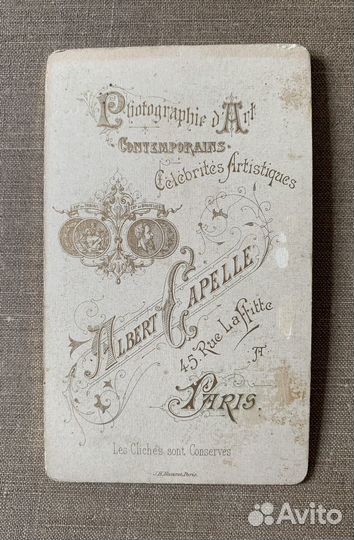 Фото 19 век салон Альберта Капелле Париж