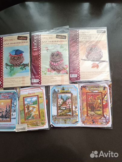 Крестом вышивка набор