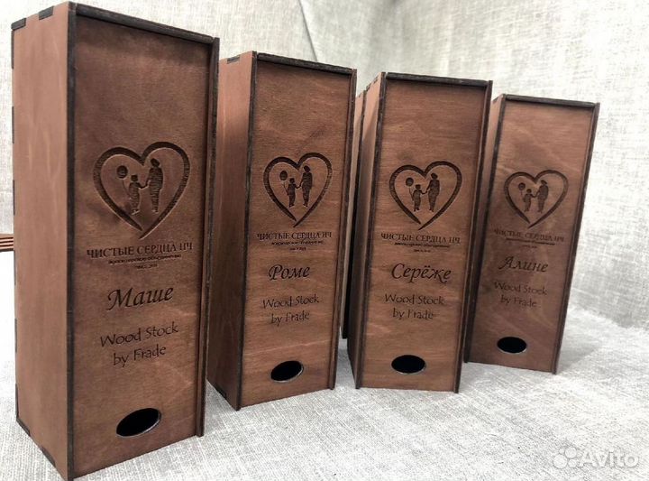 Коробки с логотипом