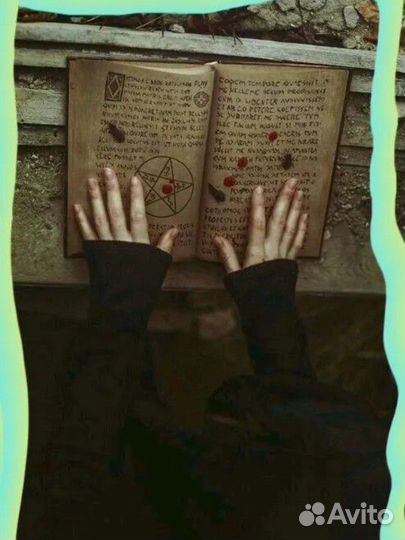 Гадание на картах магия приворот обучение