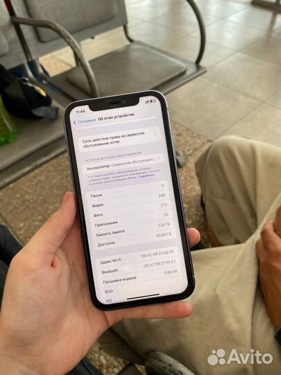 iPhone 11, 128 ГБ