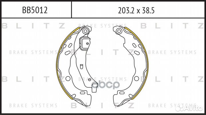 Колодки тормозные барабанные зад BB5012 Blitz