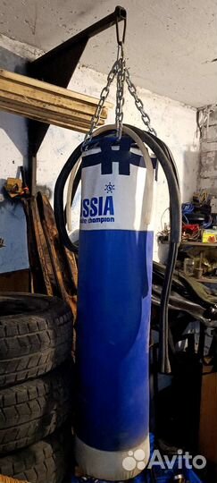Боксерский мешок груша