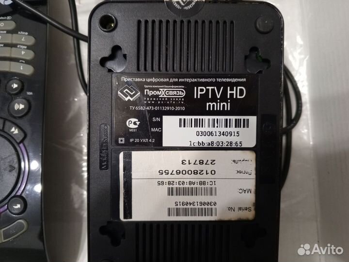 TV приставка ростелеком