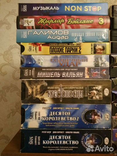 Видеокассеты VHS