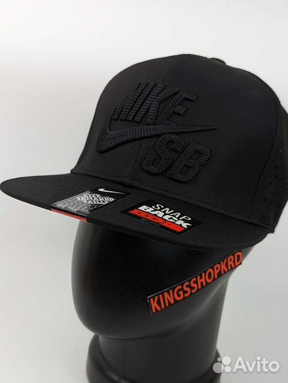 Кепка Nike SB