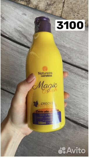 Кератин для волос составы, ботокс составы