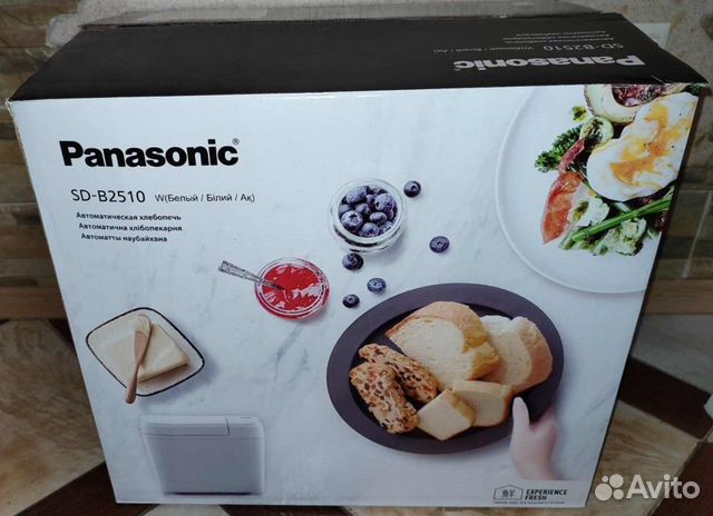 Новая хлебопечка panasonic SD-B2510WTS купить в Москве | Товары для ...