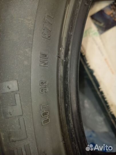 Pirelli Cinturato P7 225/50 R17 94W