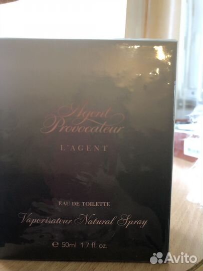 Туалетная вода женская Agent provocateur