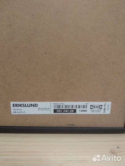 Картины из IKEA