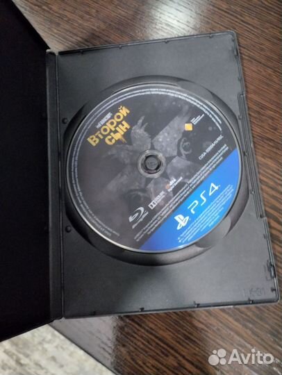 Диск на ps4 второй сын
