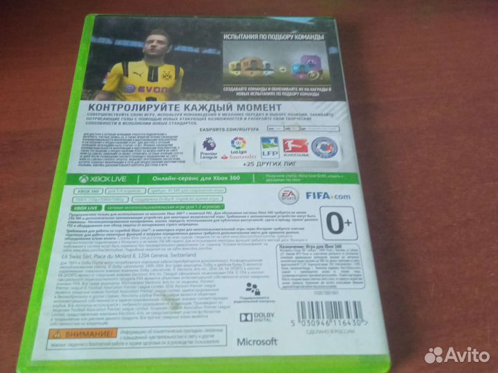 Игра для приставки xbox 360