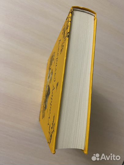 Книга Джеральда Даррелла