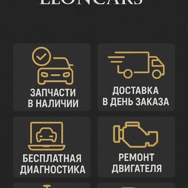 Натяжитель приводного ремня G4LC Hyundai Solaris