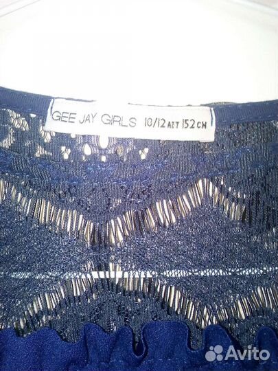 Блузка школьная