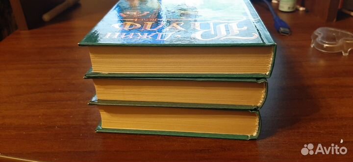 Джин Вулф. Книга Нового Солнца. 3 тома