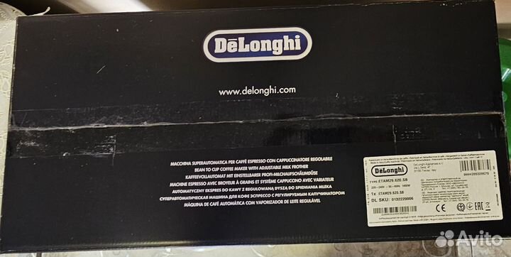 Кофемашина DeLonghi etam 29.620 Autentica plus