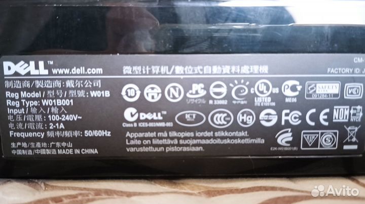 Продается-Apple1347,Mac mini2010 и моноблок dell