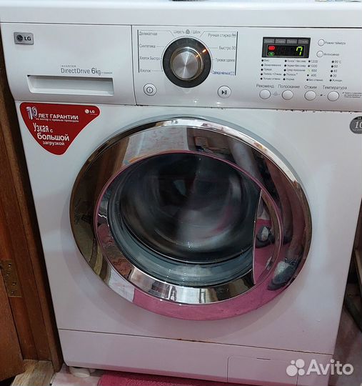 Стиральная машина бу lg 6 кг