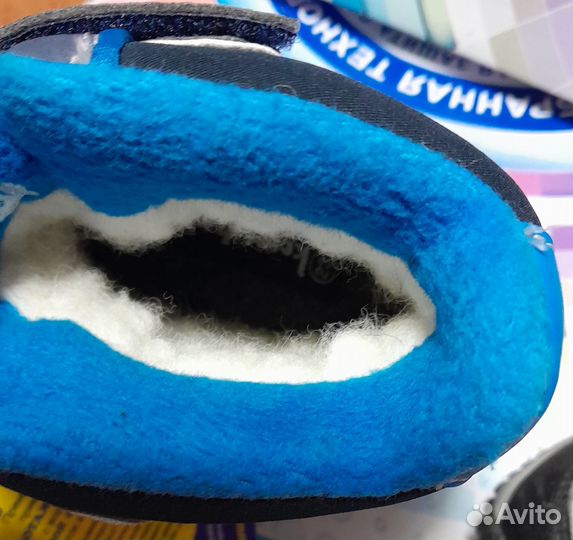 Котофей,ботинки новые,зима,оригинал,р.22,23