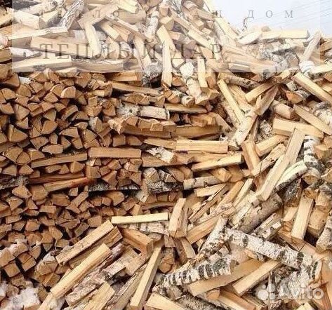 Дрова сухие