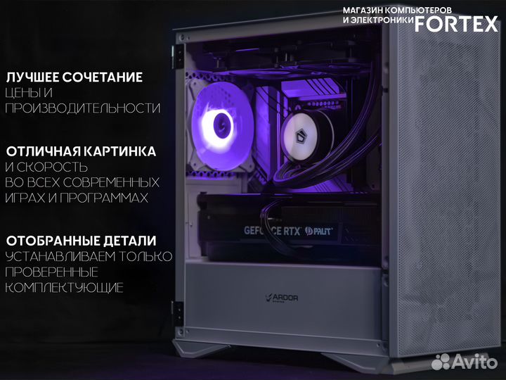 Топ пк i7 14700KF RTX 3070 Ti 1TB+16