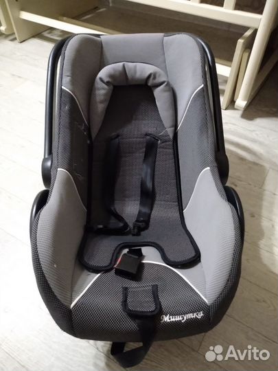 Автолюлька