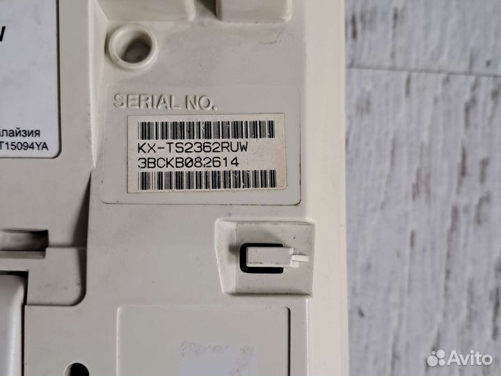 Телефон проводной Panasonic KX-TS2362RUW