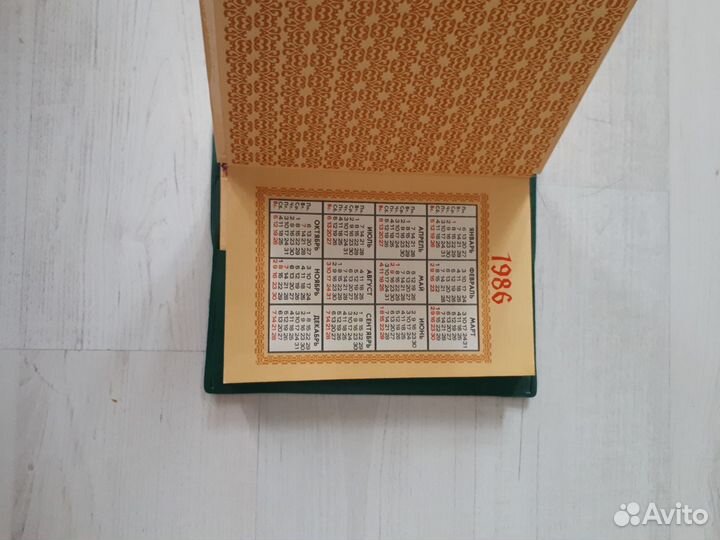 Блокноты ежедневники