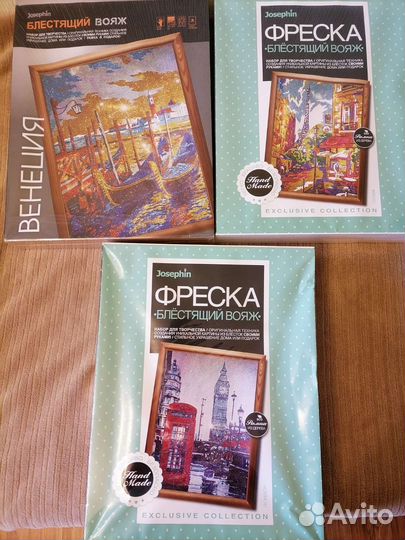 Фреска из блестящего песка Josehpine