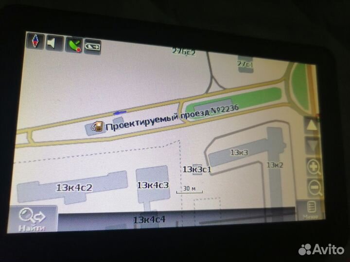 Навигатор explay GPS PN 975