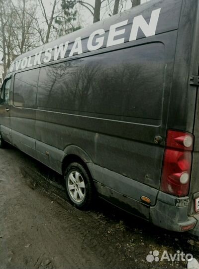 Грузоперевозки 1.5 т 15 м3