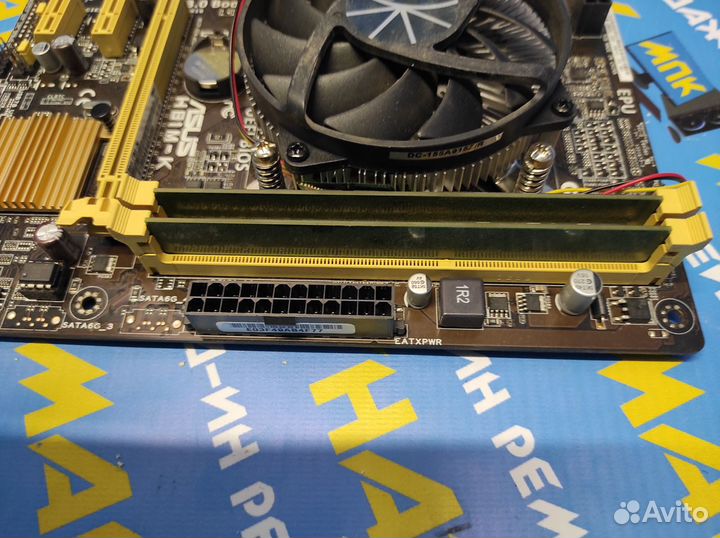 Комплект офисный s1150 G3260/4GB/Asus H81