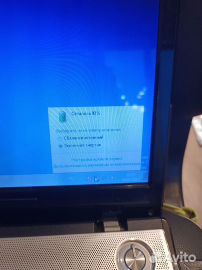 Asus N61D
