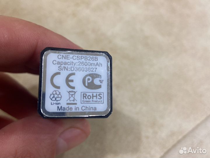 Внешний аккумулятор Canyon 2600mAh