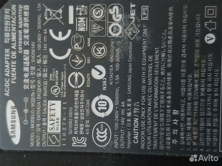 Samsung блок питания