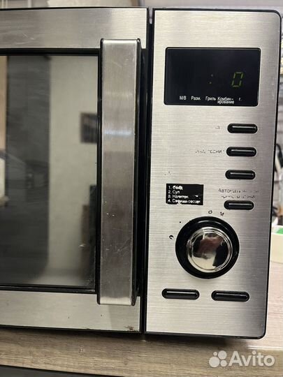 Свч микроволновая печь daewoo с грилем