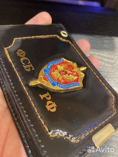 Обложка фсб с автодокументами, черная