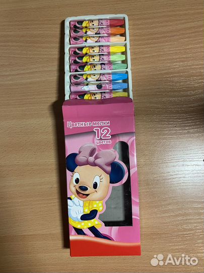 Художественные принадлежности