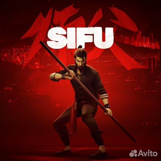 Sifu PS4/PS5