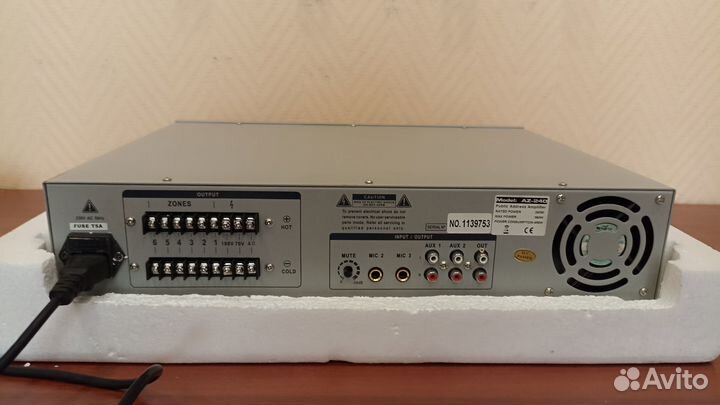 Roxton AZ-240 Зональный усилитель