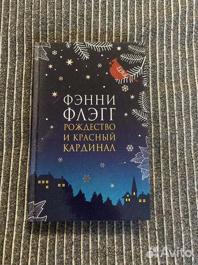 Книги разные 1