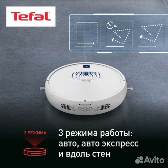 Робот-пылесос Tefal Rowenta RG8277WH