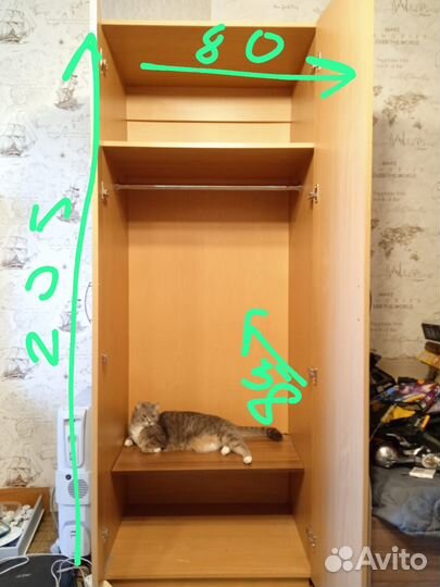 Продам шкаф бу